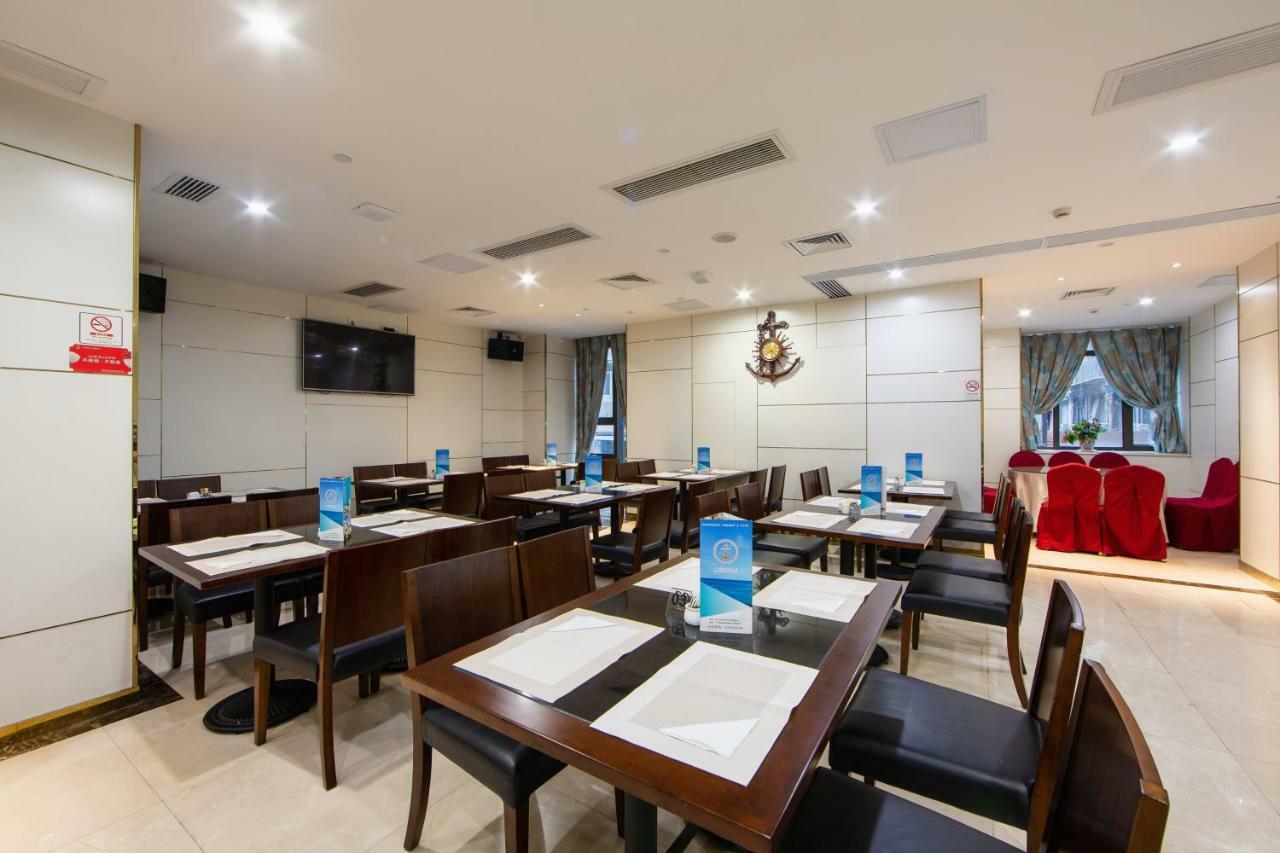 Hotel Guangzhou Seaman Club Esterno foto